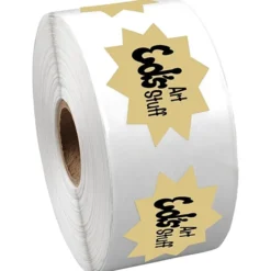 Sticker by the Roll - Burst - 1-7/16 inches x 1-13/16 inches