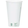 Takeaway Paper Cup - 16 oz. - Low Qty